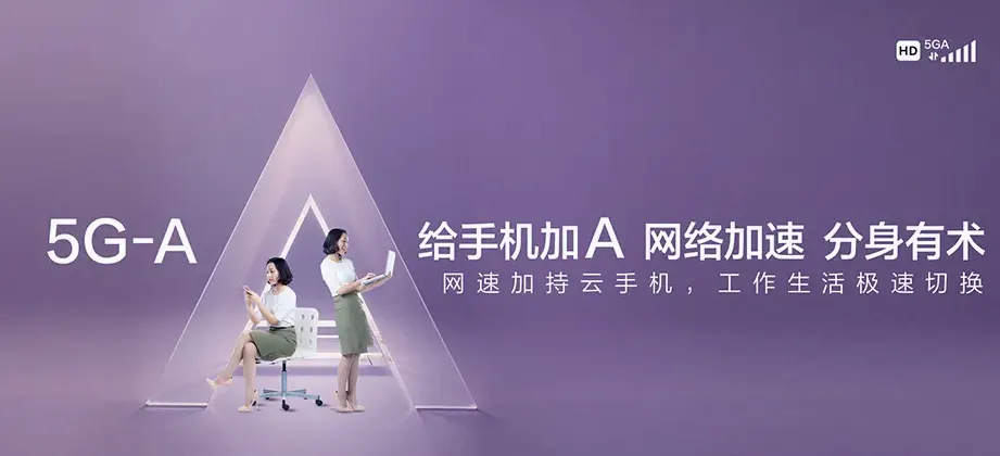 诸暨市诸暨市次坞镇 移动宽带移动宽带办理资费表