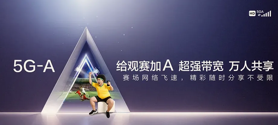 诸暨市诸暨市浬浦镇 移动宽带移动宽带办理资费表