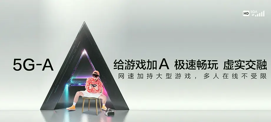 诸暨市诸暨市浣东街道 移动宽带